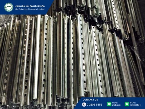 ชุบเคลือบผิวโลหะ สมุทรสาคร